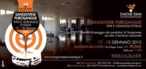 sangiovese-purosangue-roma (1)